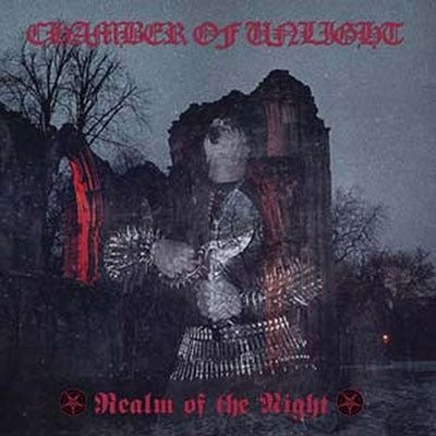 Chamber Of Unlight - Realm Of The Night - Import Vinyl LP Record Limited Edition