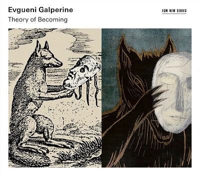 Evgeny Garperin - Theory Of Becoming - Import CD