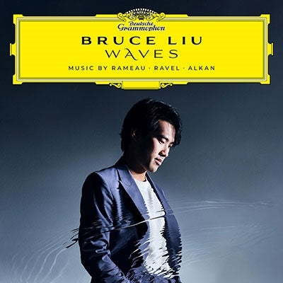 Bruce Liu - Waves/Rameau, Ravel, Alkan - Import Vinyl 2 LP Record