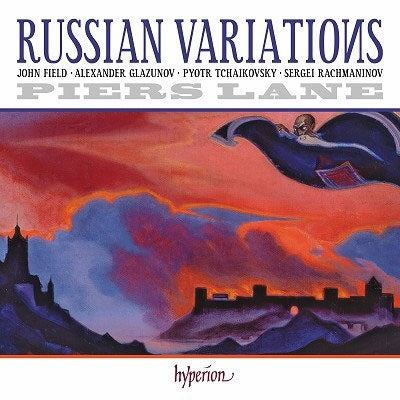 Piers Lane - Russian Variations - Import CD