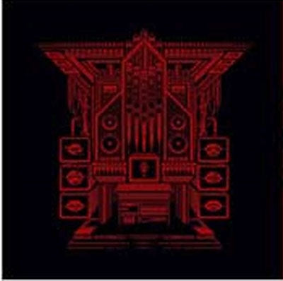 Keygen Church - Nel Nome del Codice - Import Vinyl 2 LP Record