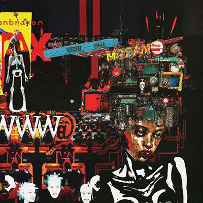 Ultra Q - My Guardian Angel - Import CD