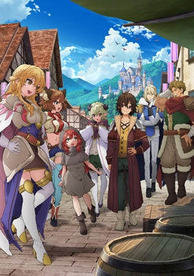 Animation - Koko Ha Ore Ni Makasete Saki Ni Ike to Ittekara 10 Nen Ga Tattara Densetsu Ni Na - Japan Blu-ray Disc