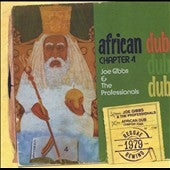 Joe Gibbs - African Dub, Chapter 4<Colored Vinyl> - Import Vinyl LP Record