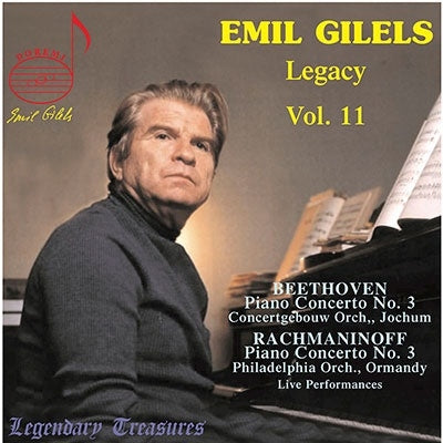 Emil Gilels, Eugen Jochum, Royal Concertgebouw Orchestra, Maria Ventsislavova, The Philadelphia Orchestra - Emil Gilels Legacy 11 - Import CD