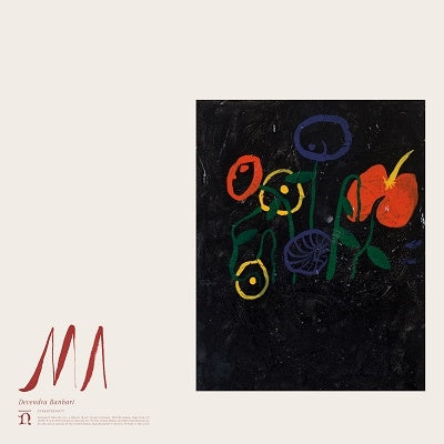 Devendra Banhart - MA - Import CD