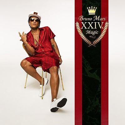 Bruno Mars - 24K Magic - Import LP Record