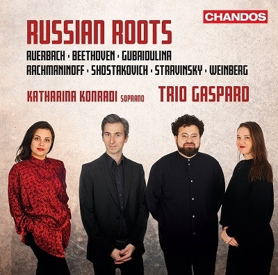 Katarina Konradi, Trio Gaspar - Russian Roots - Import CD