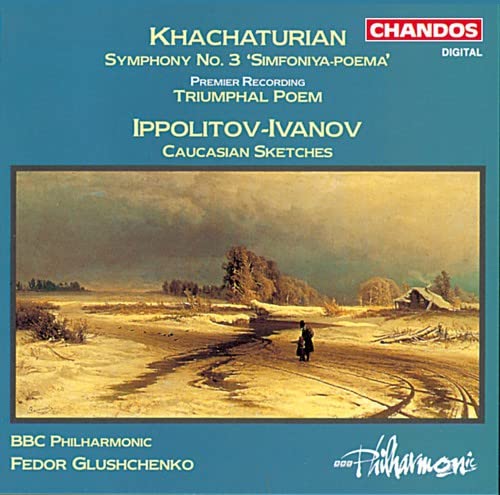 Aram Khachaturian - Khachaturian: Symphony no 3, etc / Glushchenko, BBC Phil - Import CD