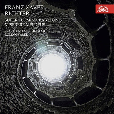 Roman Varek, Czech Baroque Ensemble Orchestra, Czech Ensemble Baroque Choir, Markeita Bumova, Pavia Radostova - Super Flumina Babylonis - Import CD