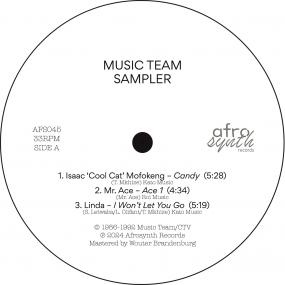 V.A. (Music Team Sampler) - Music Team Sampler - Import Vinyl LP Record