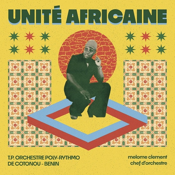 Orchestre Poly-Rythmo De Cotonou - Unite Africaine - Import Vinyl 12 inch Record