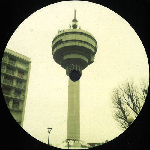 V.A. (Stamp Records) - From Paris To Balkans Vol. 2 - Import Vinyl 12 inch Record