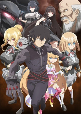Animation - Otome Ge Sekai Ha Mob Ni Kibishii Sekai Desu 2 Blu-ray Box Joukan - Japan Blu-ray Disc Box Set