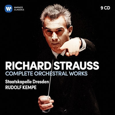 Rudolf Kempe - R. Strauss: Orchestral Works - Import 9 CD Box set