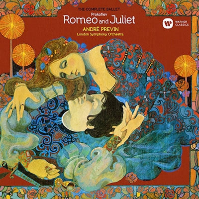 Andre Previn - Prokofiev: Romeo & Juliet - Import Vinyl 3 LP Record Limited Edition