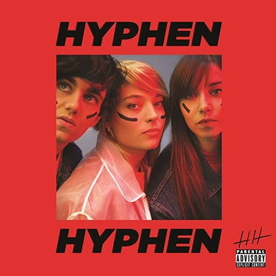 Hyphen Hyphen - HH - Import Vinyl LP Record