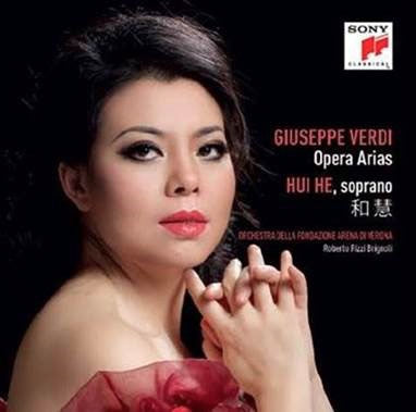 Verdi / Hui, He - Giuseppe Verdi: Opera Arias - Import CD