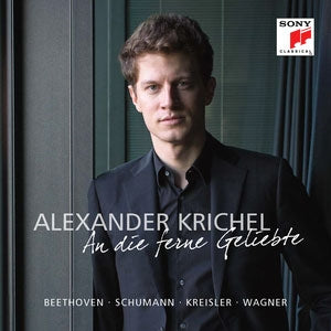 Alexander Krichel - An Die Ferne Geliebte - Import CD