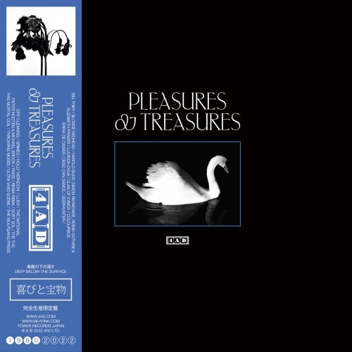 Various Artists - Pleasures and Treasures - Import Vinyl 2 LP Record with Obi