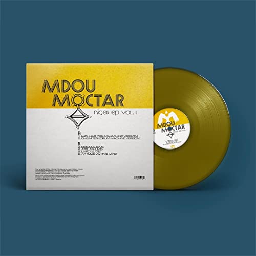 Mdou Moctar - Niger EP Vol. 1 - Import Yellow Vinyl 12 inch Record Limited Edition