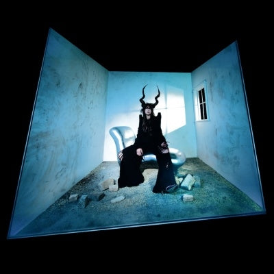 Circuit Des Yeux - Halo On The Inside - Import CD