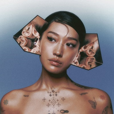 Peggy Gou - I Hear You - Import Black Vinyl LP Record