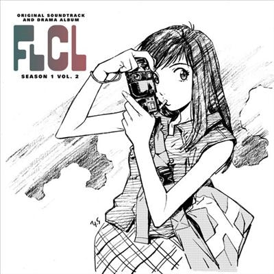 the pillows - FLCL Season 1, Vol. 2 - Import Blue Vinyl LP Record