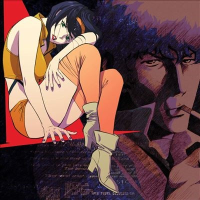 Seatbelts - Cowboy Bebop - Import Opaque White & Opaque Brown Vinyl 2 LP Record Limited Edition
