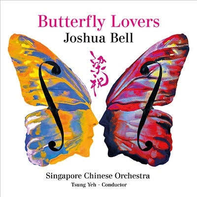 Joshua Bell - Butterfly Lovers - Import CD