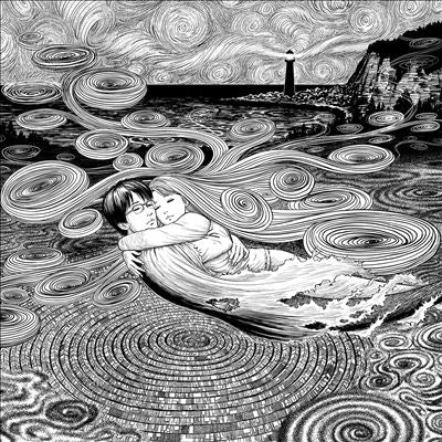 Colin Stetson - Uzumaki (Anime Original Series Soundtrack) - Import 180g Picture Vinyl LP Record Limited Edition
