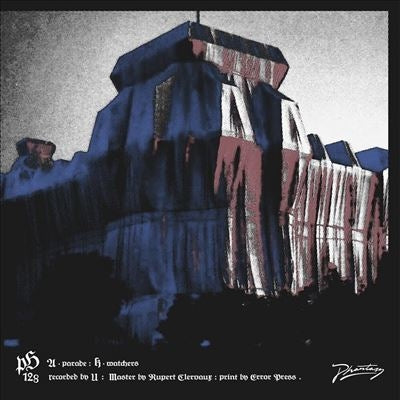 U - Parade/Watchers - Import 12inch Shingle Record