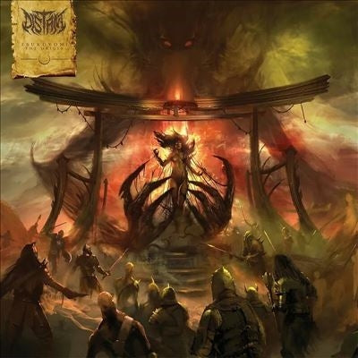 Distant - Tsukuyomi: The Origin - Import LP Record