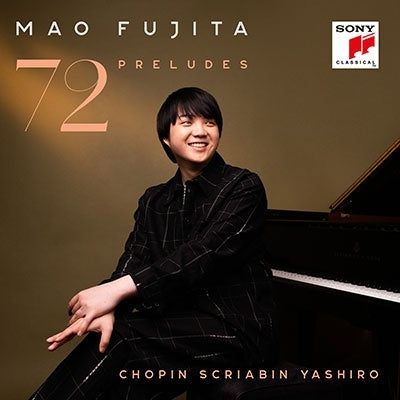 Mao Fujita - Chopin / Scriabin / Akio Yashiro:24 Preludes - Import 2 CD