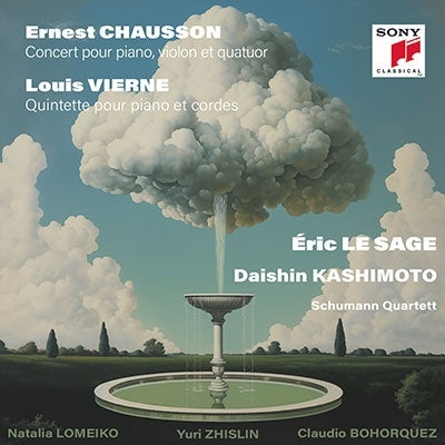 Eric Le Sage - Chausson:Concert / Vierne:Piano Quintet - Import CD