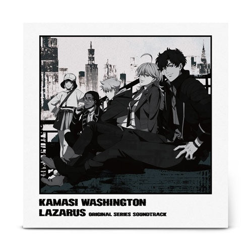 Kamasi Washington - Lazarus (Adult Swim Original Series Soundtrack) - Import Opaque Grey Vinyl 2 LP Record Limited Edition