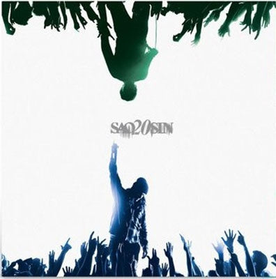 Saosin - Live At The Garden Amphitheater - Import Vinyl 2 LP Record Limited Edition