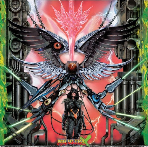 Machine Girl - Psycho Warrior (MG Ultra X) (Exclusive) - Import Galaxy Opaque Vinyl 2 LP Record Limited Edition