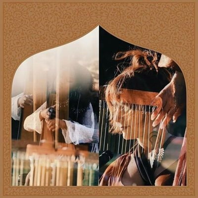 Nailah Hunter 、 Alia - The Pavilion Of Dreams - Import Vinyl LP Record