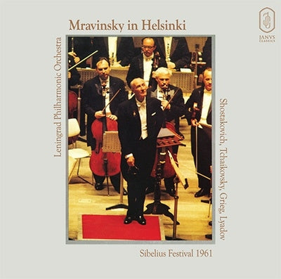 Evgeny Mravinsky - Mravinsky In Helsinki - Import 2 CD