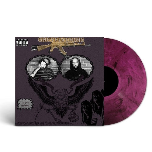 $uicideboy$ - Stop Staring At The Shadows - Import Purple Smoke Vinyl LP Record