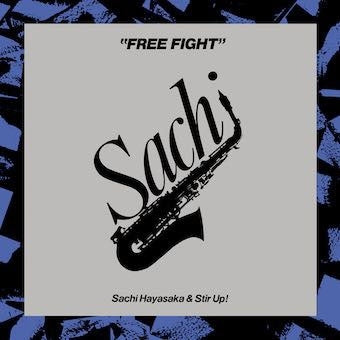 Sachi Hayasaka - Free Fight - Import Vinyl LP Record