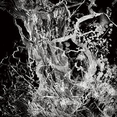 Bruit - Monolith - Import Vinyl LP Record Limited Edition