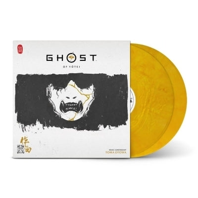 Toma Otowa - Ghost Of Yotei - Import Gold Shimmer Vinyl 2 LP Recurd Limited Edition
