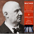 Akira Naito - Bruckner: Symphony No.4 "Romantic" (Korstvedt Edition: 7/5/2005): Akira Naito / Tokyo New City Orchestra - Japan CD