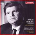 Emil Gilels - GRIEG:LYRIC PIECES:ARIETTA OP.12-1/BERCEUSE OP.38-1/BUTTEFLY OP.43-1/ETC:EMIL GILELS(p) - Import CD