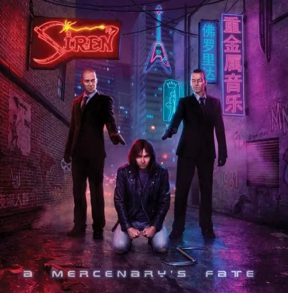 Siren (Us Metal) - Mercenary'S Fate - Import CD