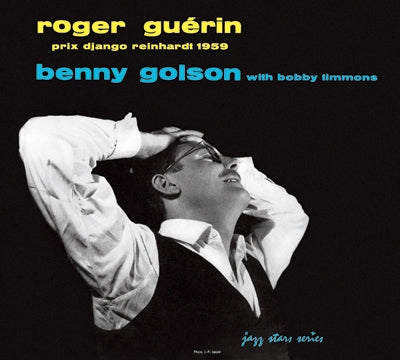 Roger Guerin - ROGER GUERIN - BENNY GOLSON - Japan CD