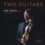Jun Tsuji and Yumi Fujii - Two Guitars - Import CD
