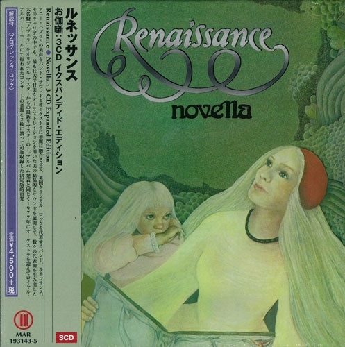 Renaissance - Novella - Japan 3 CD